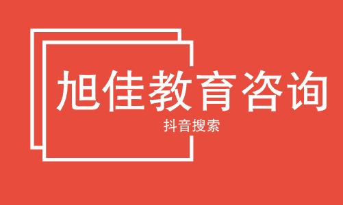 樟树职业技术学校2023年报名一年多少学费